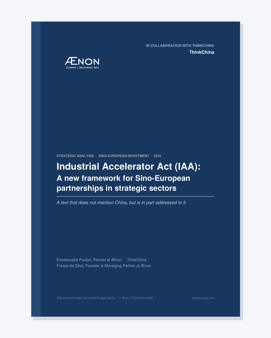 ThinkChina — Industrial Accelerator Act